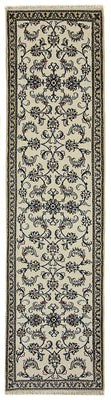 Alfombra de pasillo Alfombra persa - Nain - 300 x 77 cm - beige