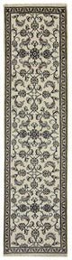 Nain - 12 la Alfombra 300x77cm - Alfombra persa