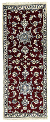 Alfombra de pasillo Alfombra persa - Nain - 197 x 80 cm - rojo oscuro