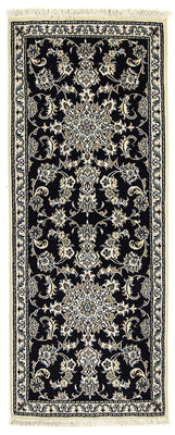 Alfombra de pasillo Alfombra persa - Nain - 192 x 78 cm - azul oscuro