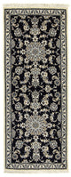 Nain - 12La Alfombra 78x192cm - Alfombra persa