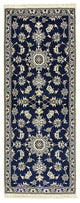 Nain - 12 la Alfombra 195x77cm - Alfombra persa