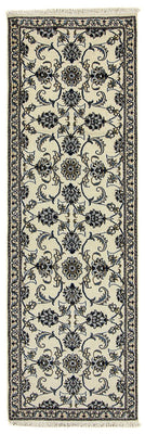Alfombra de pasillo Alfombra persa - Nain - 240 x 77 cm - beige
