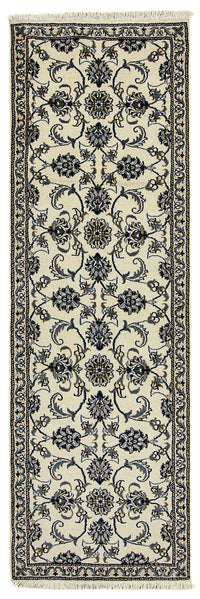 Alfombra de pasillo Alfombra persa - Nain - 240 x 77 cm - beige