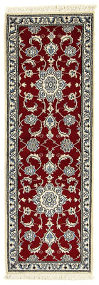 Alfombra de pasillo Alfombra persa - Nain - 188 x 60 cm - rojo oscuro