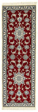 Nain - 12La Alfombra 60x188cm - Alfombra persa