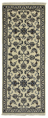 Alfombra de pasillo Alfombra persa - Nain - 197 x 79 cm - beige