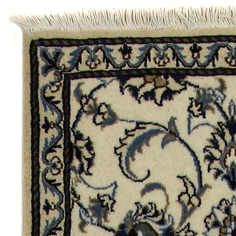 Alfombra de pasillo Alfombra persa - Nain - 247 x 77 cm - beige