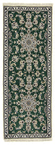 Nain - 12 la Alfombra 200x74cm - Alfombra persa