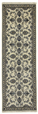 Alfombra de pasillo Alfombra persa - Nain - 240 x 78 cm - beige