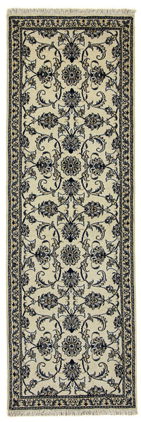 Alfombra de pasillo Alfombra persa - Nain - 240 x 78 cm - beige