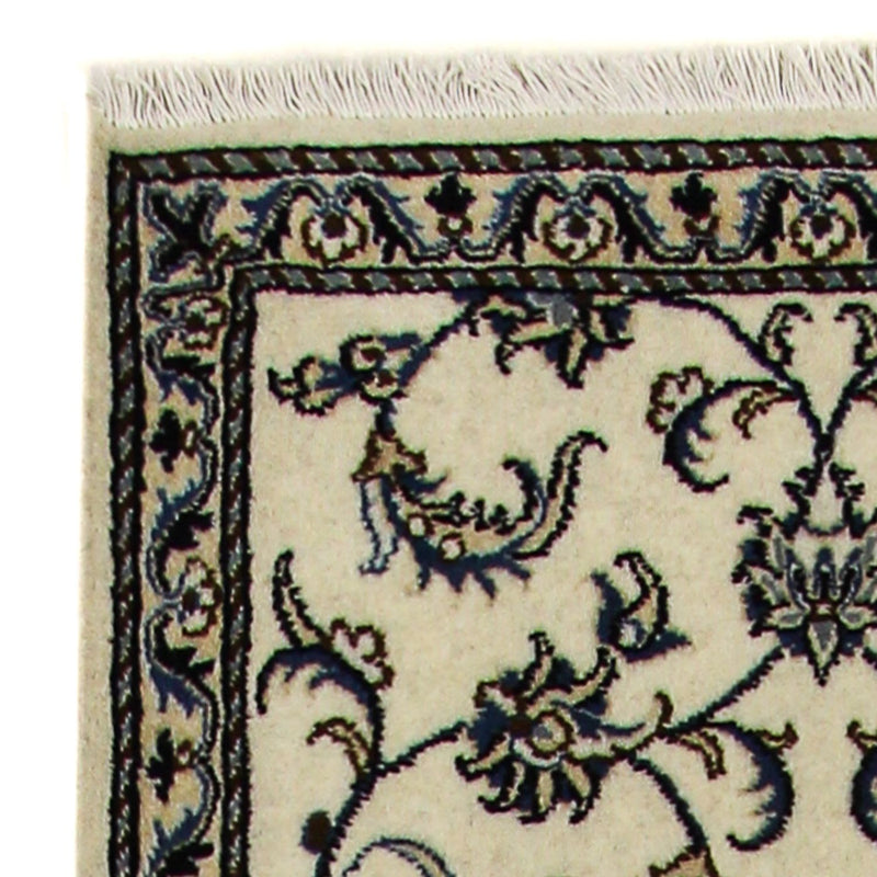 Alfombra de pasillo Alfombra persa - Nain - 296 x 79 cm - beige