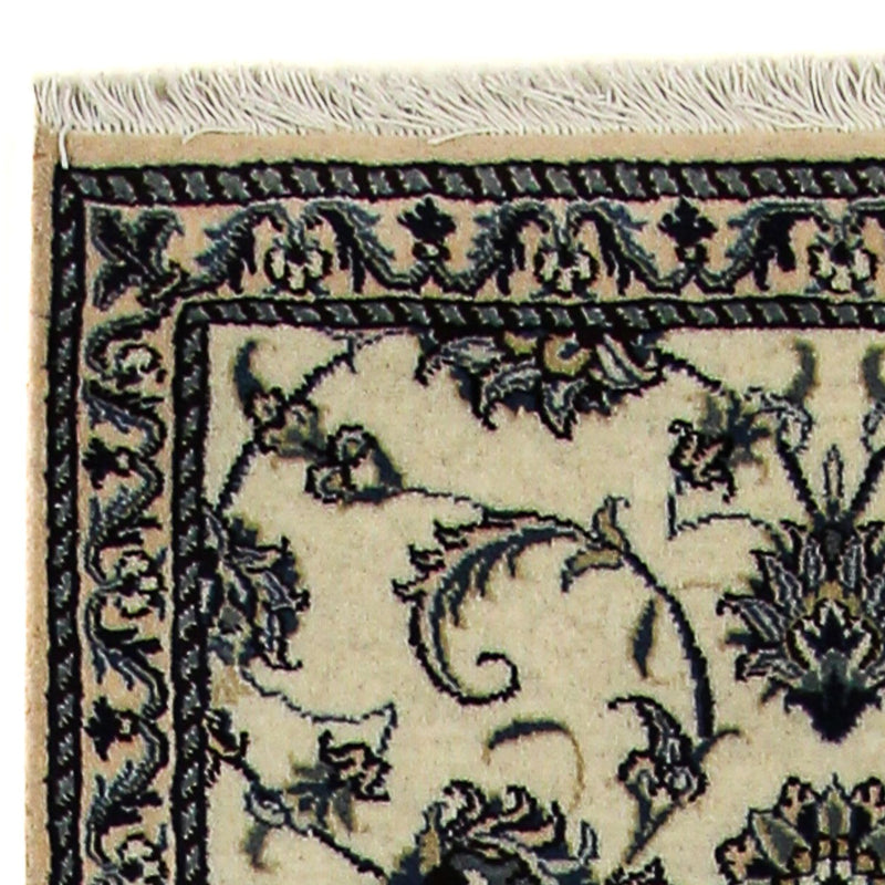 Alfombra de pasillo Alfombra persa - Nain - 253 x 80 cm - beige