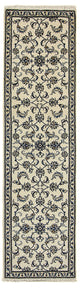 Nain - 12 la Alfombra 290x78cm - Alfombra persa