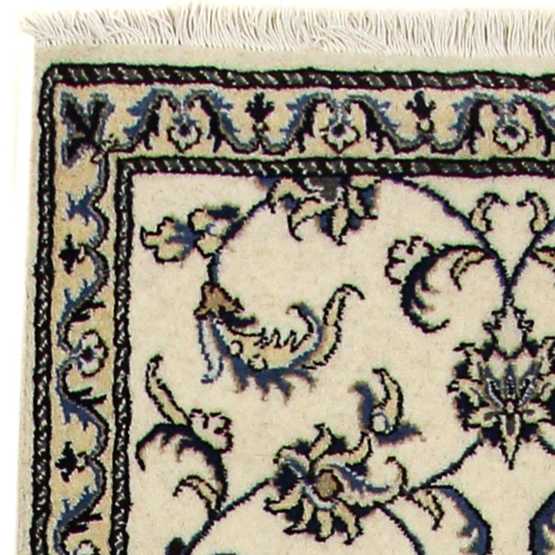 Alfombra de pasillo Alfombra persa - Nain - 290 x 78 cm - beige