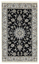 Nain - 12 la Alfombra 198x117cm - Alfombra persa
