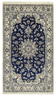 Nain - 12 la Alfombra 202x115cm - Alfombra persa