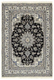 Nain - 12La Alfombra 146x207cm - Alfombra persa