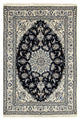 Nain - 12 la Alfombra 235x165cm - Alfombra persa