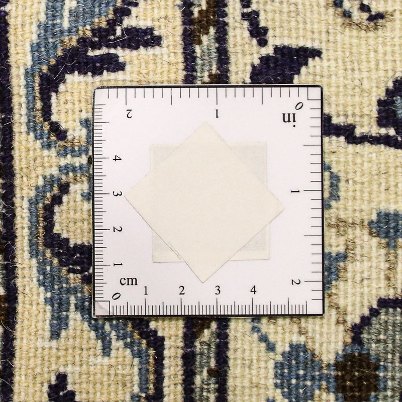 Alfombra persa - Nain - 248 x 165 cm - beige
