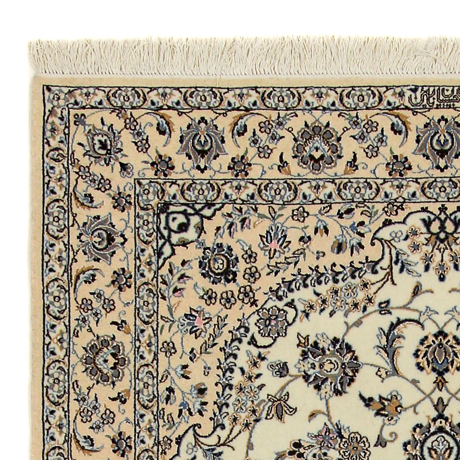 Alfombra Persa - Nain - Prima - 213 x 137 cm - beige