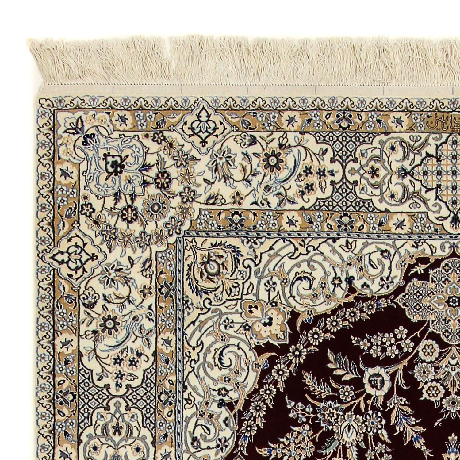 Alfombra Persa - Nain - Prima - 245 x 151 cm - azul oscuro