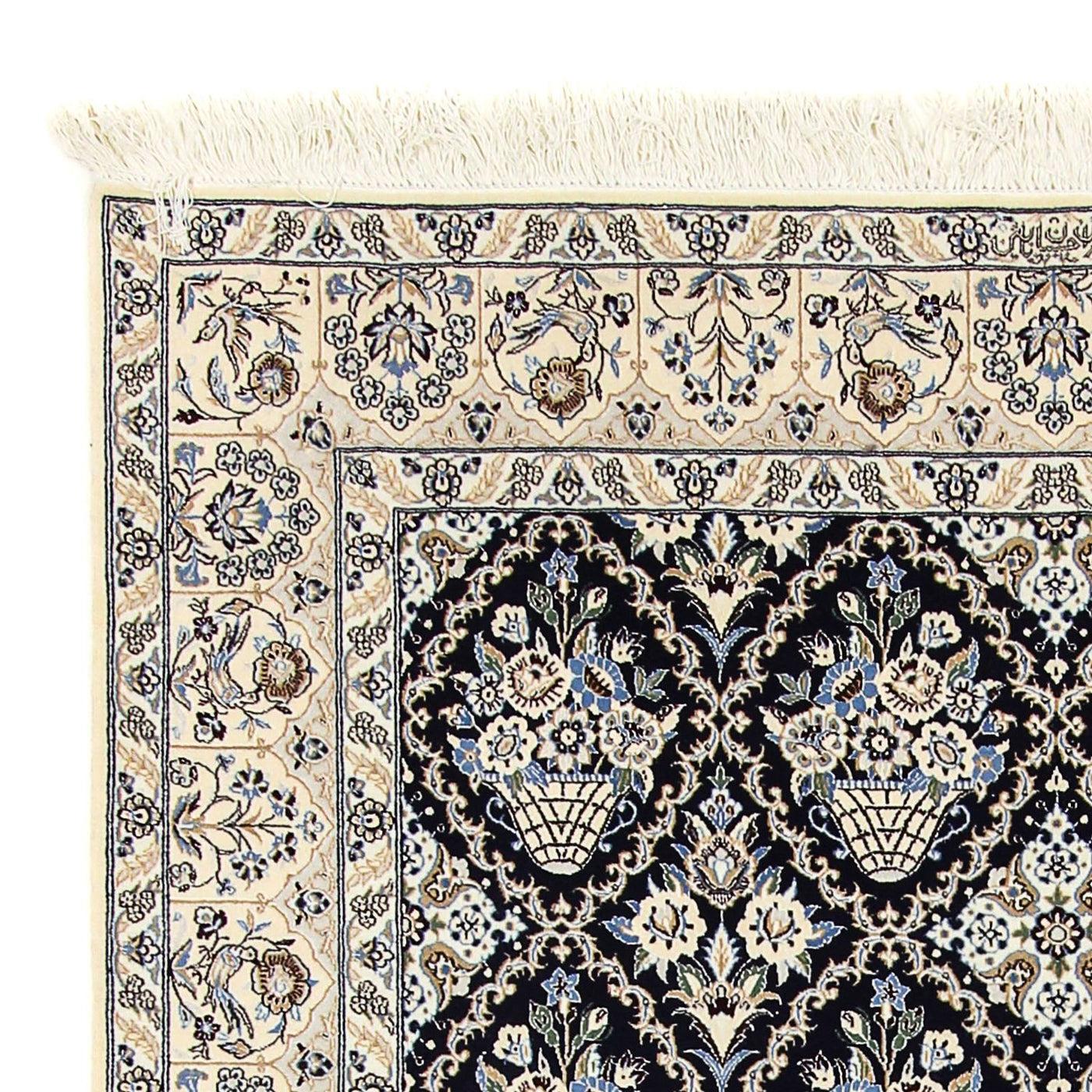 Nain - 6 la Alfombra 243x151cm - Alfombra persa