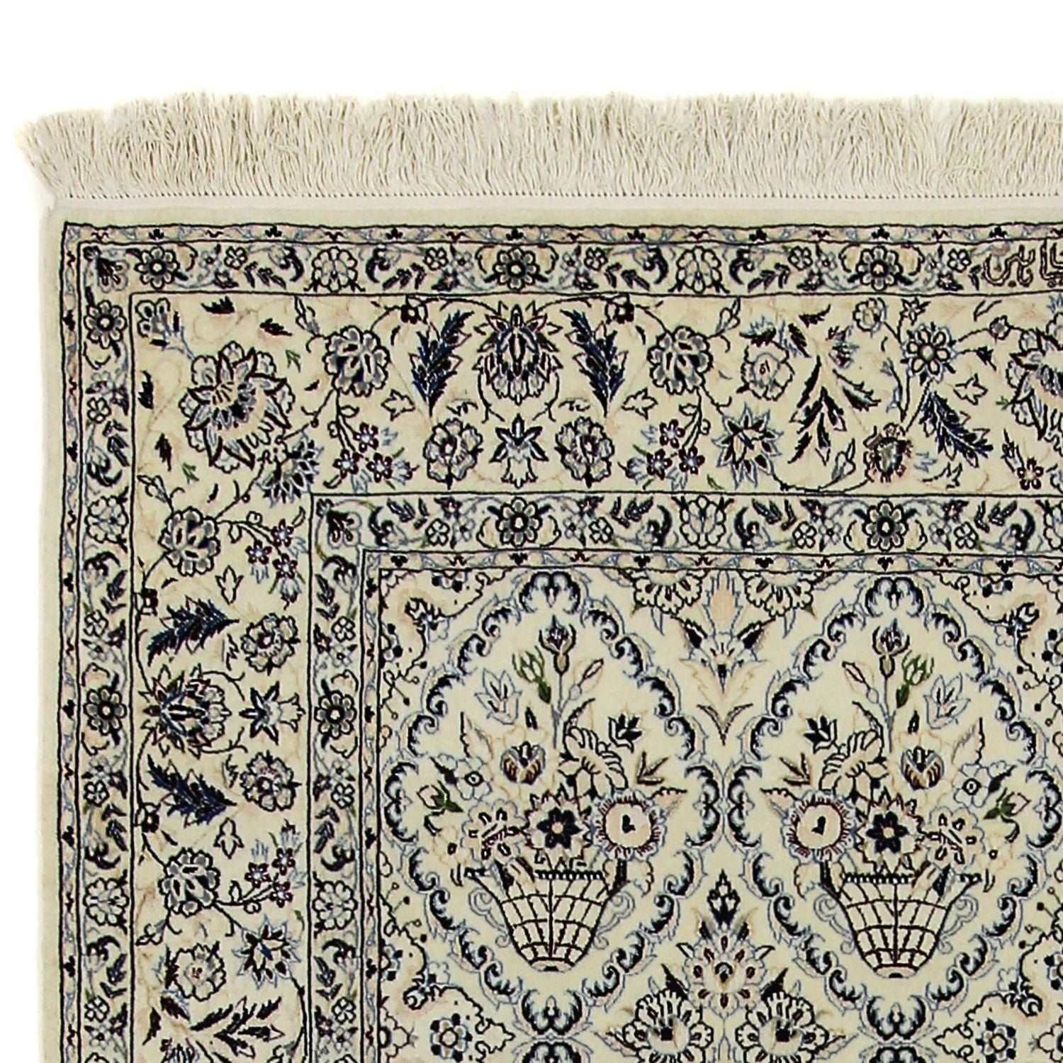 Alfombra Persa - Nain - Prima - 226 x 152 cm - beige