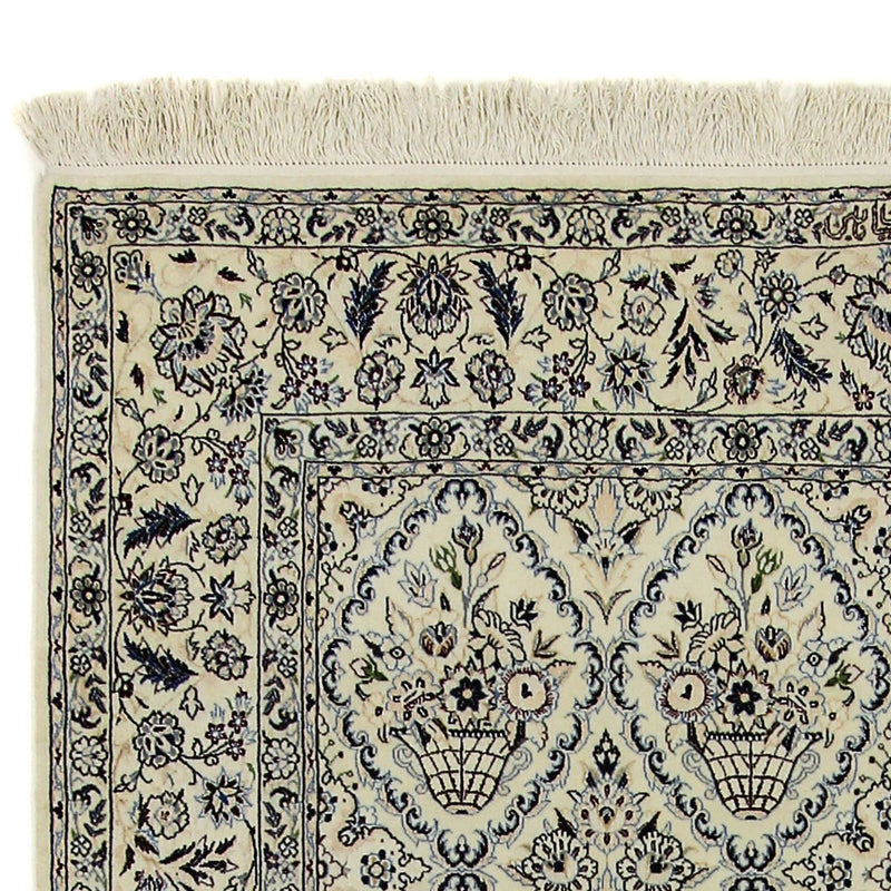 Alfombra Persa - Nain - Prima - 226 x 152 cm - beige