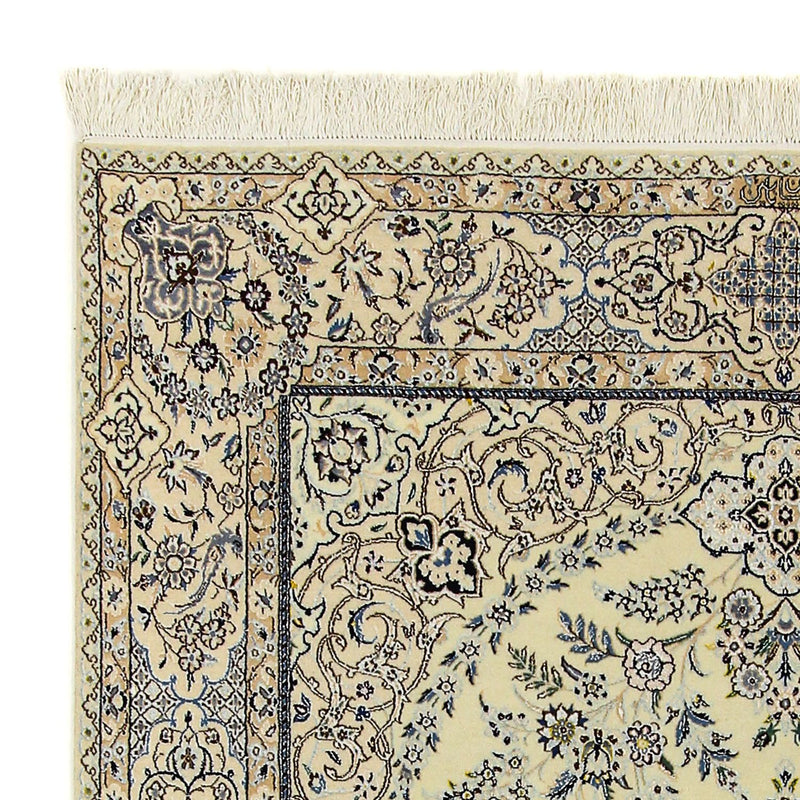 Alfombra Persa - Nain - Prima - 247 x 154 cm - beige