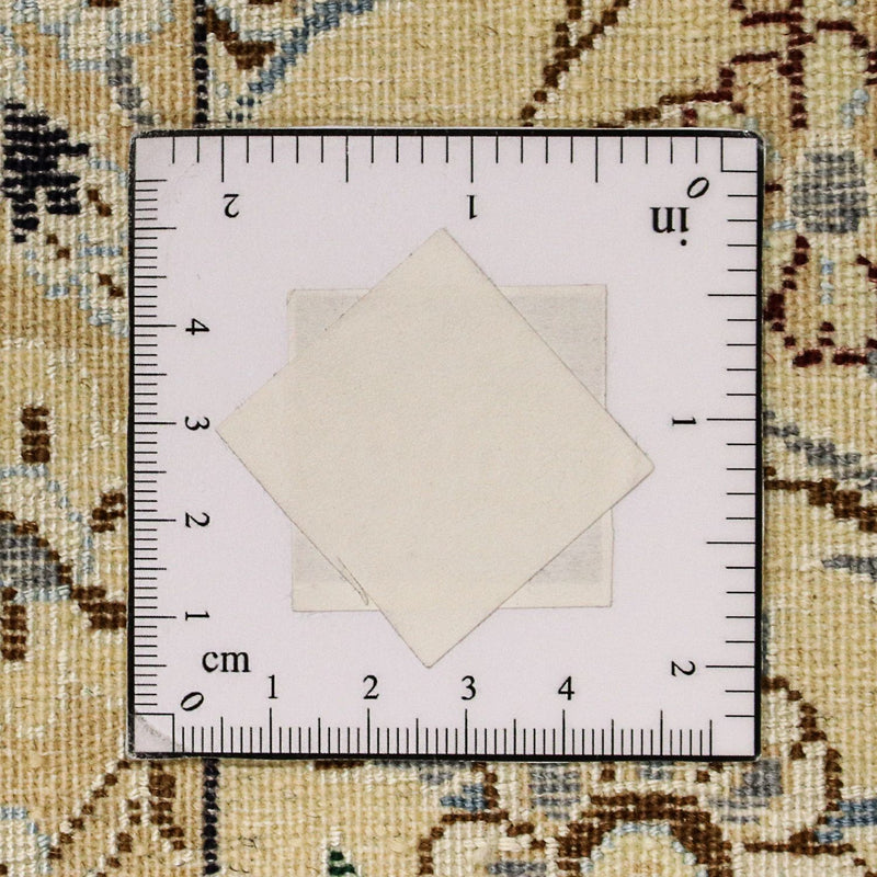 Alfombra Persa - Nain - Prima - 247 x 154 cm - beige