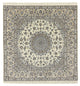 Nain - 6 la Alfombra 205x205cm - Alfombra persa