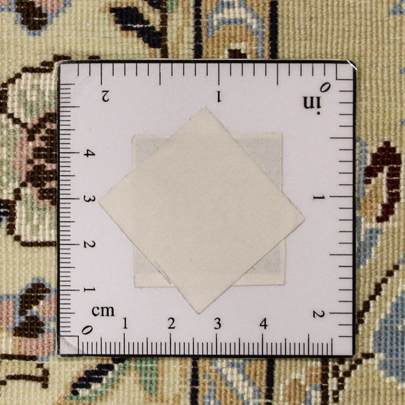 Alfombra Persa - Nain - Prima cuadrado  - 205 x 205 cm - beige