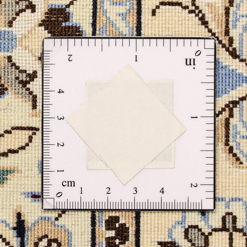 Alfombra Persa - Nain - Prima - 268 x 208 cm - beige