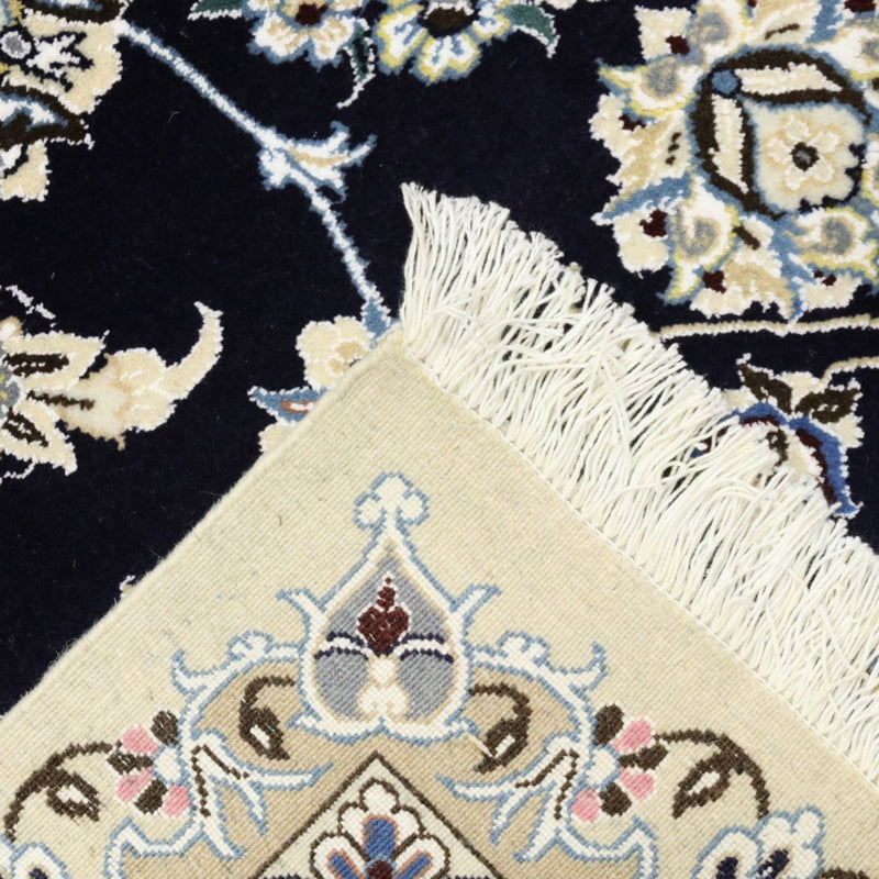 Alfombra Persa - Nain - Real - 309 x 205 cm - azul oscuro