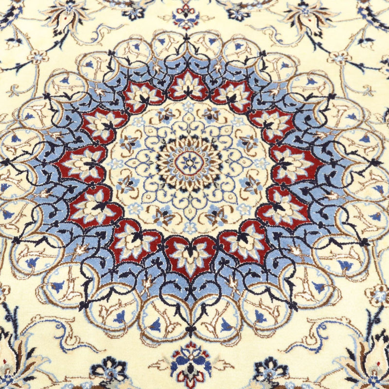 Alfombra Persa - Nain - Real - 315 x 205 cm - beige