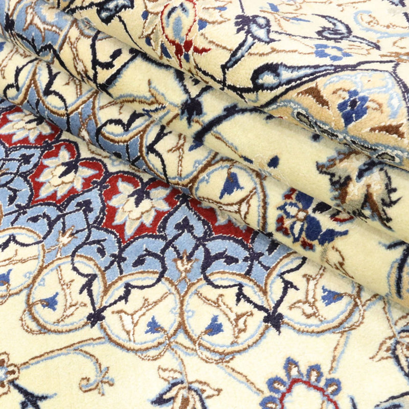 Alfombra Persa - Nain - Real - 315 x 205 cm - beige
