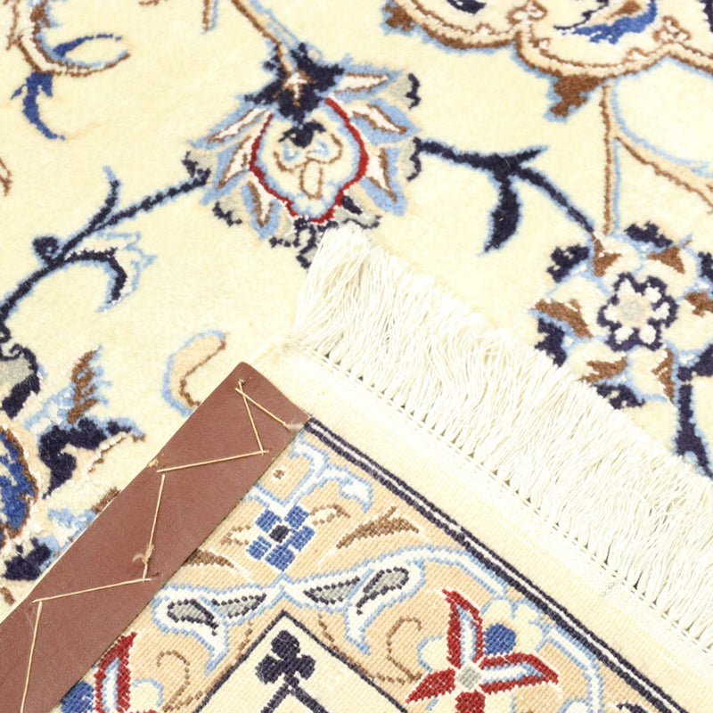 Alfombra Persa - Nain - Real - 315 x 205 cm - beige