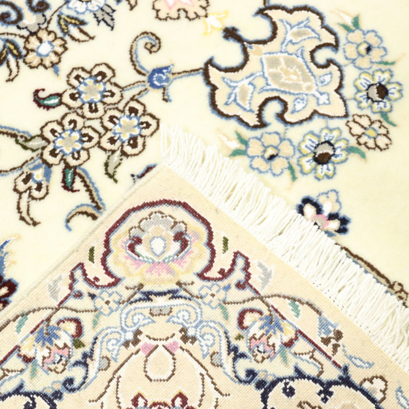 Alfombra Persa - Nain - Real - 250 x 198 cm - crema