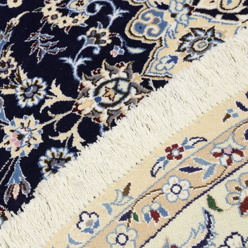 Alfombra Persa - Nain - Real redondo  - 260 x 260 cm - azul oscuro
