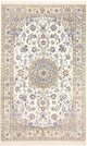 Nain - 9 la Alfombra 211x133cm - Alfombra persa