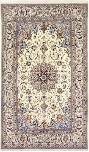 Alfombra Persa - Nain - Real - 260 x 155 cm - beige