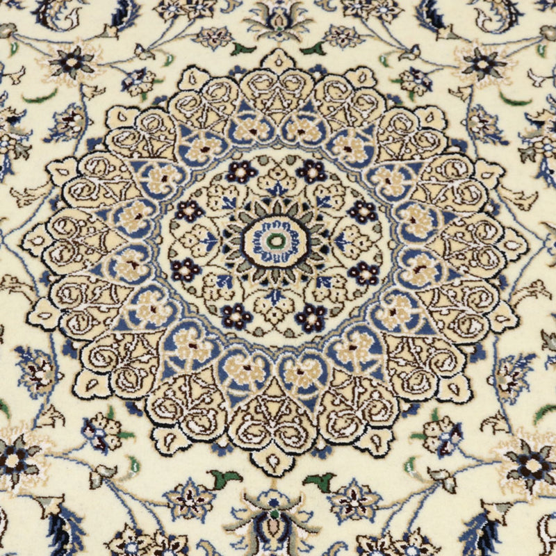 Alfombra Persa - Nain - Real - 246 x 158 cm - beige