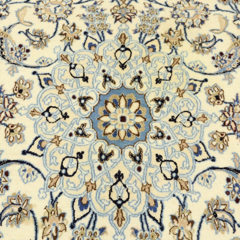 Alfombra Persa - Nain - Real - 205 x 125 cm - beige