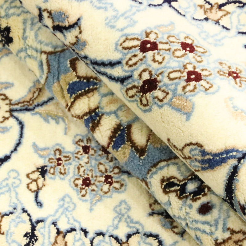 Alfombra Persa - Nain - Real - 205 x 125 cm - beige