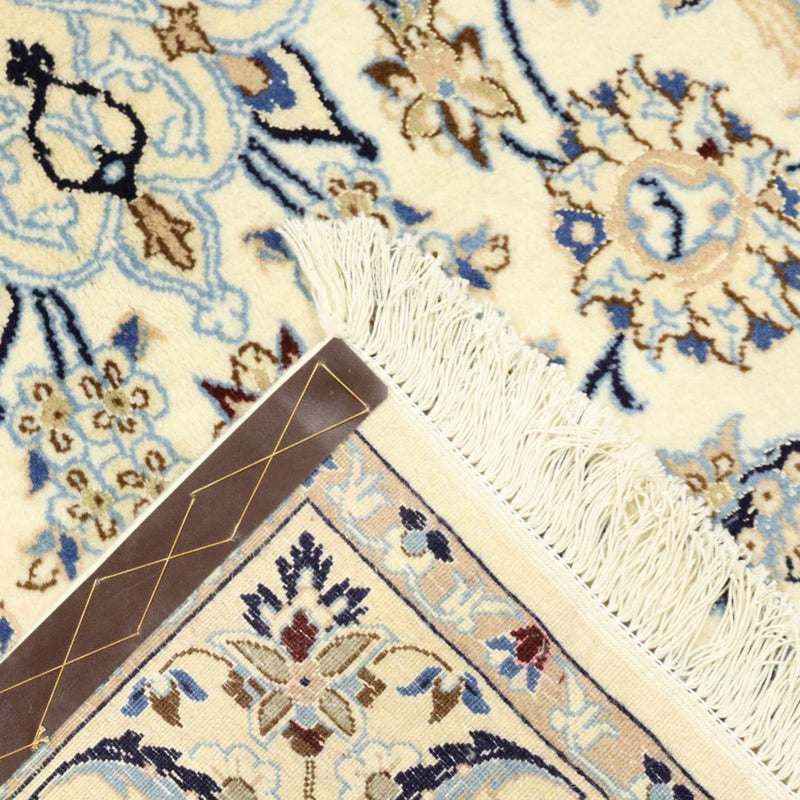 Alfombra Persa - Nain - Real - 205 x 125 cm - beige