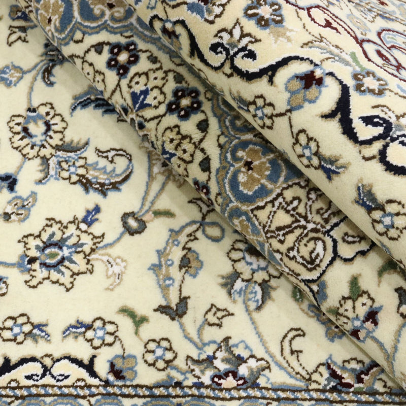 Alfombra Persa - Nain - Real - 238 x 158 cm - beige