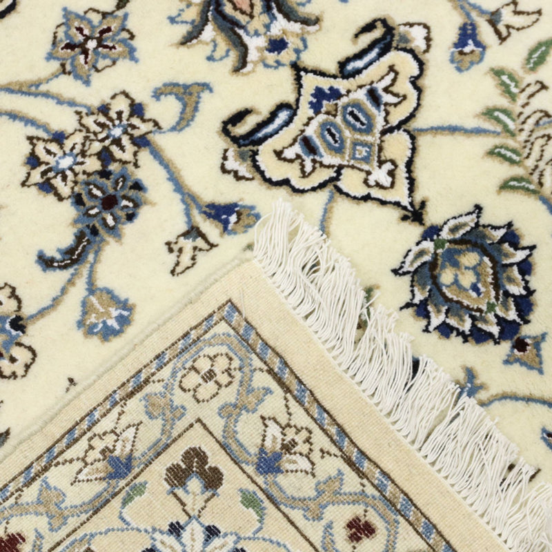 Alfombra Persa - Nain - Real - 238 x 158 cm - beige