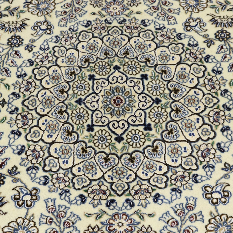 Alfombra Persa - Nain - Real - 205 x 141 cm - beige