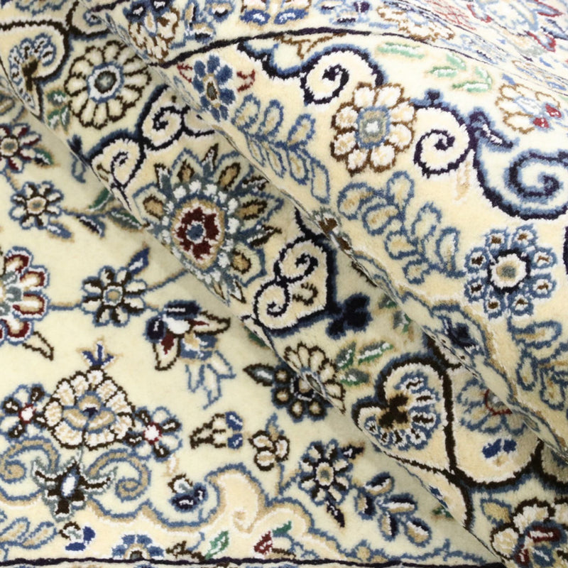 Alfombra Persa - Nain - Real - 205 x 141 cm - beige